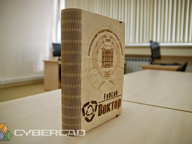 Сувенирная упаковка