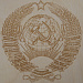 Разрешение гравировки 300 dpi