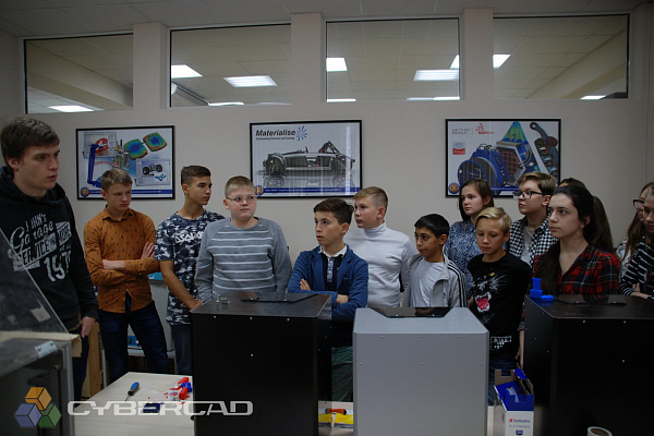 Технологический воркшоп